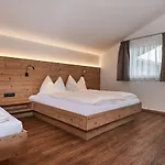 Фермерский дом Ransburggut Флахау