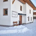Ransburggut * Флахау