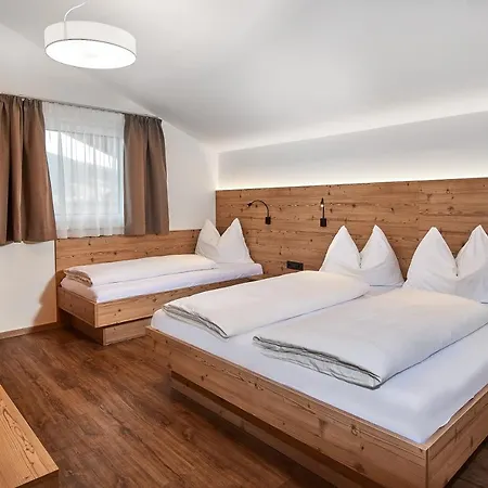 Ransburggut フラッハウ